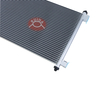 DPI3594 A/C Condenser With Receiver Drier Fit Nissan Cube / Juke 