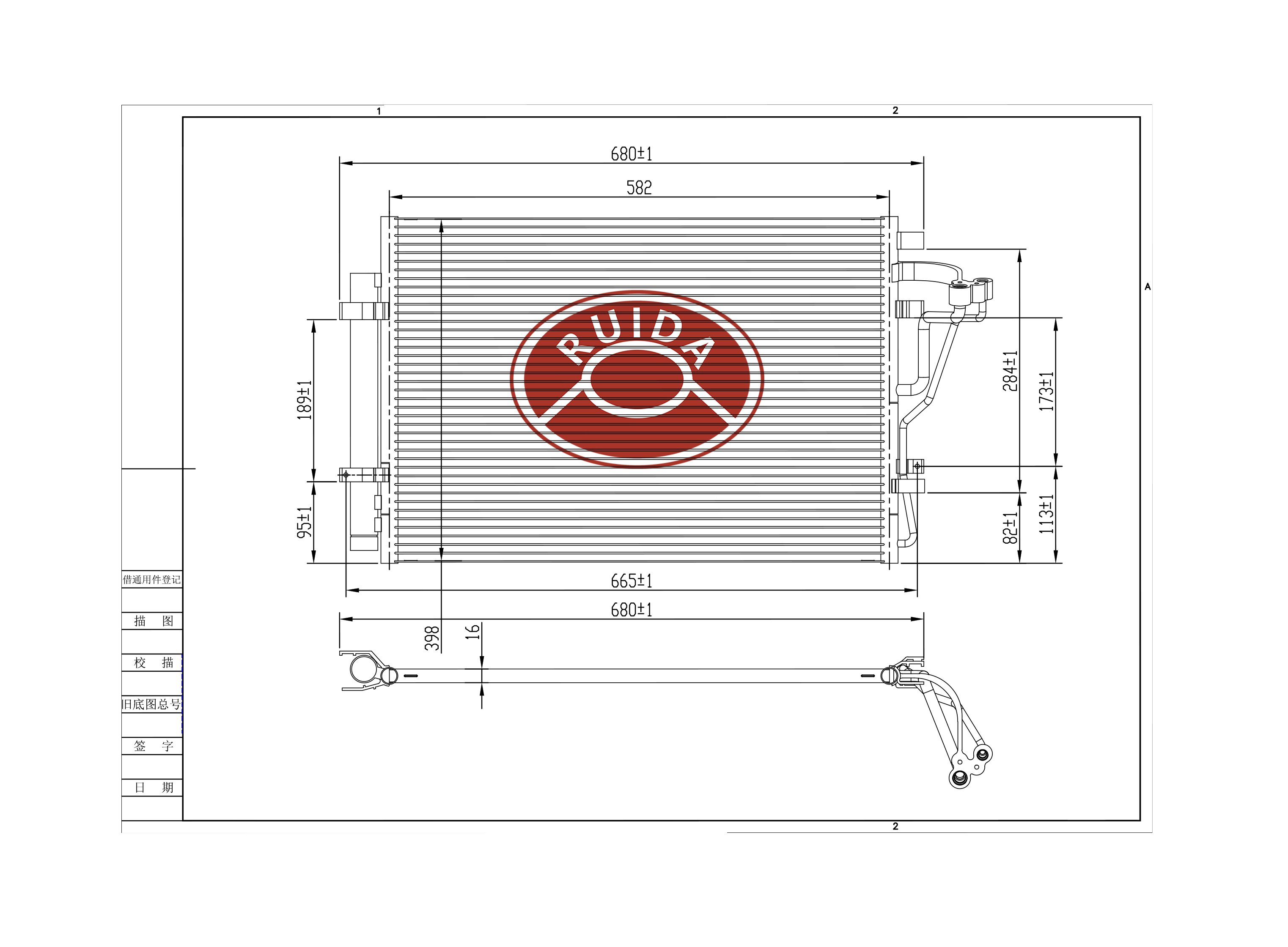 AC Condenser， Air Conditioning System Condenser，Auto A/c Condenser
