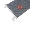 High Performance Aluminum Automotive AC Condenser OE S118105010 for Chery QQ S11